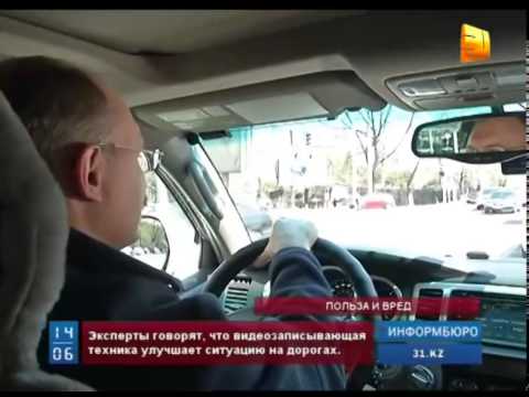 Автолюбители готовятся отстаивать право на видеорегистраторы