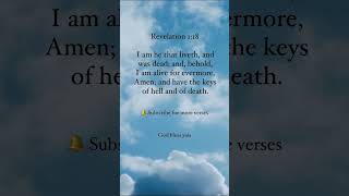 Jesus Has The Keys of Hell | Revelation 1:18 | Bible  Verse #shorts #jesus #inspiration