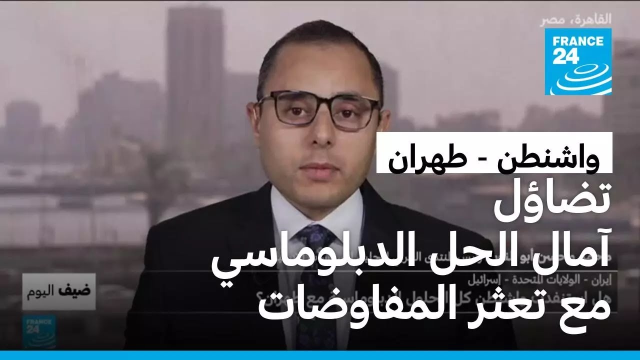 �� ������� ������ �� ������ ����������� �� �����
 - نشر قبل 9 دقيقة