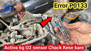 Activa 6g oxygen Sensor Chack Kese Kare 🧐 | Activa 6g Repair video🛵🔥🔥 | Error P0133 | SG Royal Work