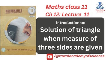Introduction to concepts of Ex 12.6(Application of Trigonometry) FSc 11th class maths |Punjab Boards