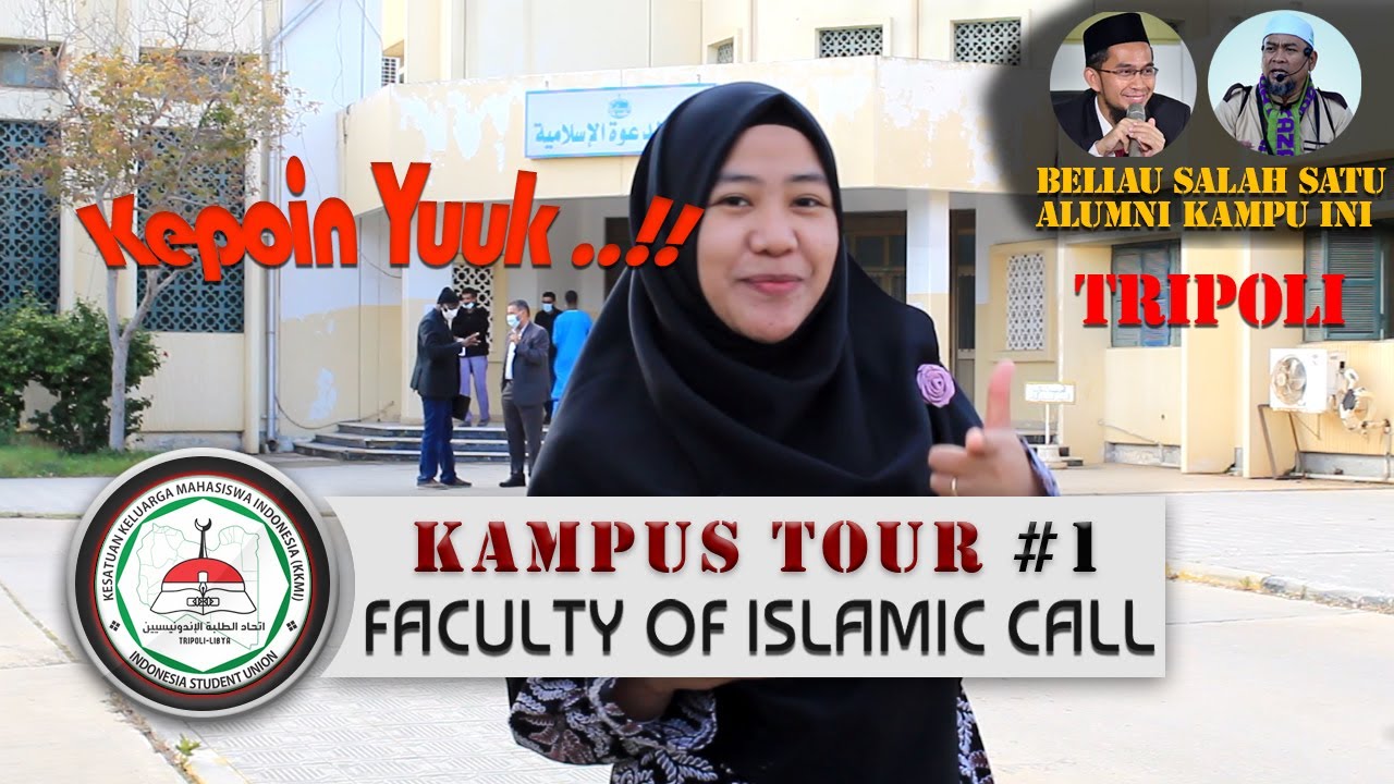 Kampus Tour IIC Tripoli - Libya | Part #1