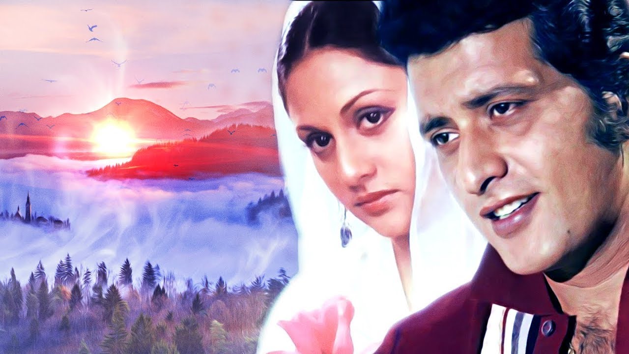 Shor 1972 | Jeevan Chalne Ka Naam | Manoj Kumar | Mahendra Kapoor, Manna Dey