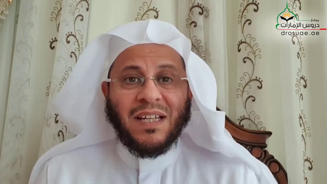نصيحة مهمة للنساء: لا تعرضي نفسك إلى سخط الله والملائكة والحور العين. الشيخ عزيز فرحان العنزي
