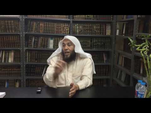 اعتقاد الإمام الاوزاعي رحمه الله شرح الشيخ هیثم بن محمد سرحان   هيثم 