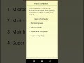 What is computer? कंप्यूटर क्या हैं in English Explain