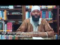 The importance of  taroweeh  dr ismail adaramola