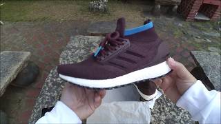 ultra boost atr burgundy