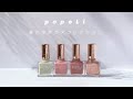 オリジナルポリッシュ《 popoLi 》の春の多色ラメコレクション全色スウォッチ。