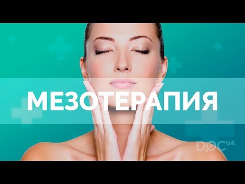 Мезотерапия лица: как проводится, какие результаты дает