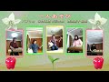 パプリカ　米津玄師作詞作曲　渡辺泰子編曲