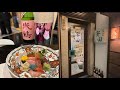 【仙台グルメ】知る人ぞ知る名店『安田』のコース料理を堪能しました/日本酒と旬を楽しめる小料理屋さん