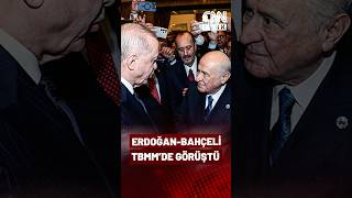 Erdoğan ve Bahçeli TBMM'de Bir Arada! 23 Nisan Resepsiyonunda Samimi Diyalog