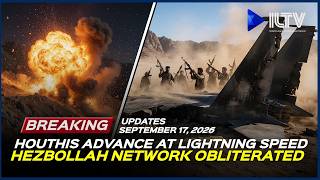 Israel Daily News - September 17, 2026 | Houthis Down Saudi F-15