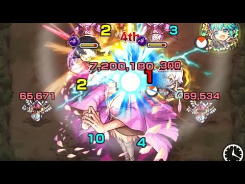 【ストーンワールド】あさぎりゲンをキリトでワンパン【モンスト】
