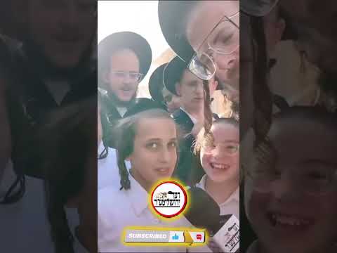 #MillionRally #עצרת_המיליון#הפגנה