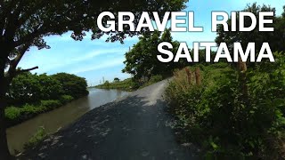 Gravel Ride in Saitama City | My Weekend Morning Routine
