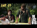 DAY 07: The Last of Us Part 1 | Survival Horror Game(V)#lastofus #storymode #horrorgames #livegaming