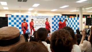 Celebrity CODE-V Spring Love 20160910 @ 宮崎 Profile