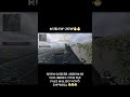 #ashikaisland #dmzmw2 #multiplayer #warzone #xbox #warzoneclips #warzonegameplay