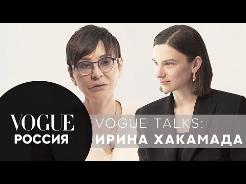 Video: Vasilisa Volodina prieš „Vogue“