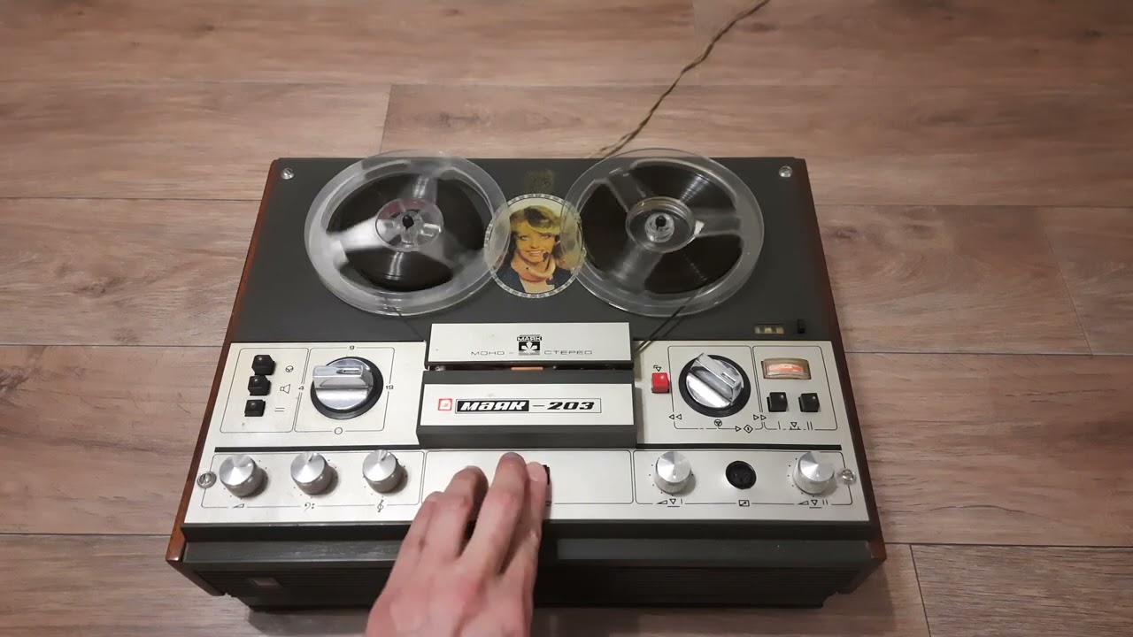Магнитофон катушечный Маяк 203 - YouTube