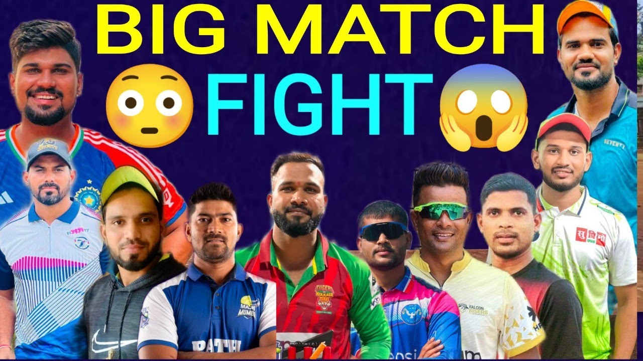 BIG FIGHTING MATCH IN HISTORY 😲 || RUBBER BALL CRICKET TOURNAMENT 2024 ...