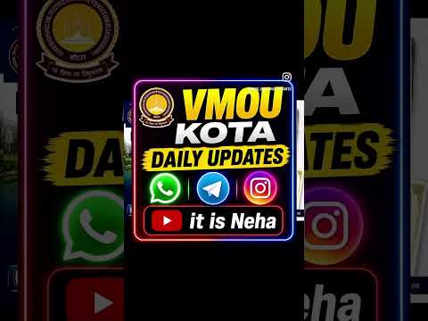 Vmou Exam Marksheet ghar baithe kaise milegi ? Vmou Degree Dispatch Track | Vmou Marksheet Delivery