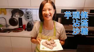 Deep-Fried Taro In Medella Coconut Cooking Oil
