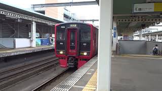 813系RM109編成+RM103編成　普通列車羽犬塚行　吉塚駅発車！