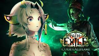 Yuzu Reacts to Path of Exile: Curse of the Allflame Announcement