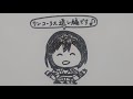 【楽曲分析】【アニソン】IDOLY PRIDE(アイドリープライド)のThe One and Only/月のテンペストのコード進行を音楽的に分析してみた 【ワンコーラス通し編】