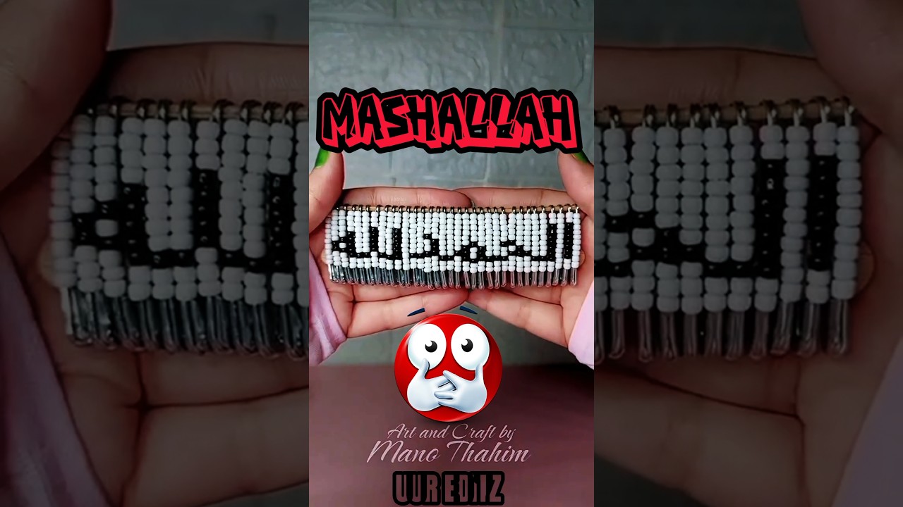 THE POWER OF MASHALLAH ❣️☝️