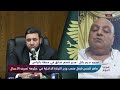 ما الملفات التي خلفتها الإدارة السابقة للشركة السورية للبترول؟