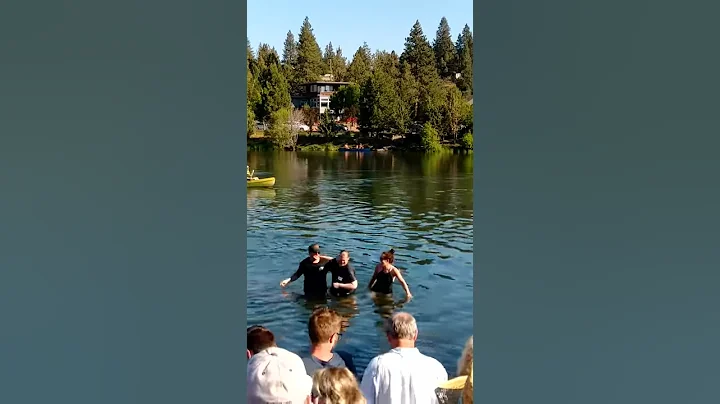 Joshuas baptism