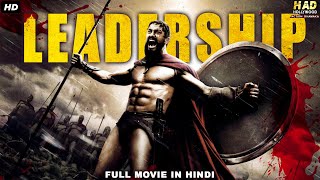 LEADERSHIP - Hollywood Action Movie Hindi Dubbed | Hollywood Movies In Hindi Dubbed Full Action HD