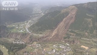 南阿蘇村で11人と連絡が取れず　37万3000世帯で断水(16/04/17)