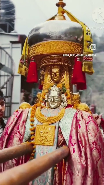 Jai dav vishnu matloda 🙏🌺