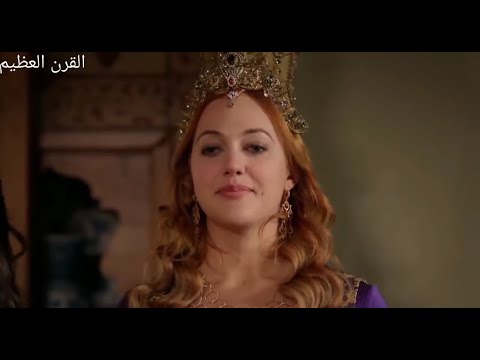 دخول السلطانة هيام في تاج غالي الثمن وغضب السلطانة الام