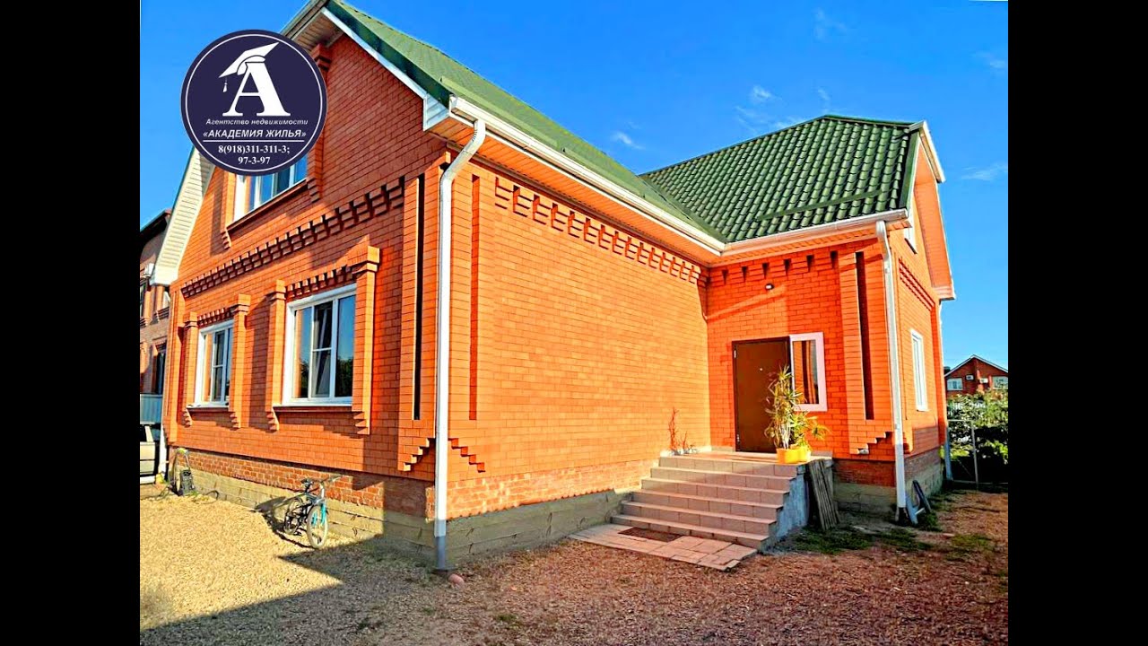 Армавир быстровозводимый дом веранда Армавир быстровозводимый дом веранда