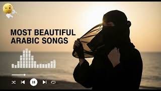 🌙 MOST BEAUTIFUL ARABIC SONGS 2026! Hubbuka Fi Qolbi, Asjal Ruwhi, La Tahzan | Ramadan Acoustic Cvr screenshot 5
