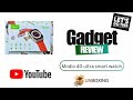 Modio SM05 smart watch unboxing Modio SM05 smart watch unboxing