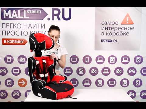 Автокресло Baby Care Grand Voyager