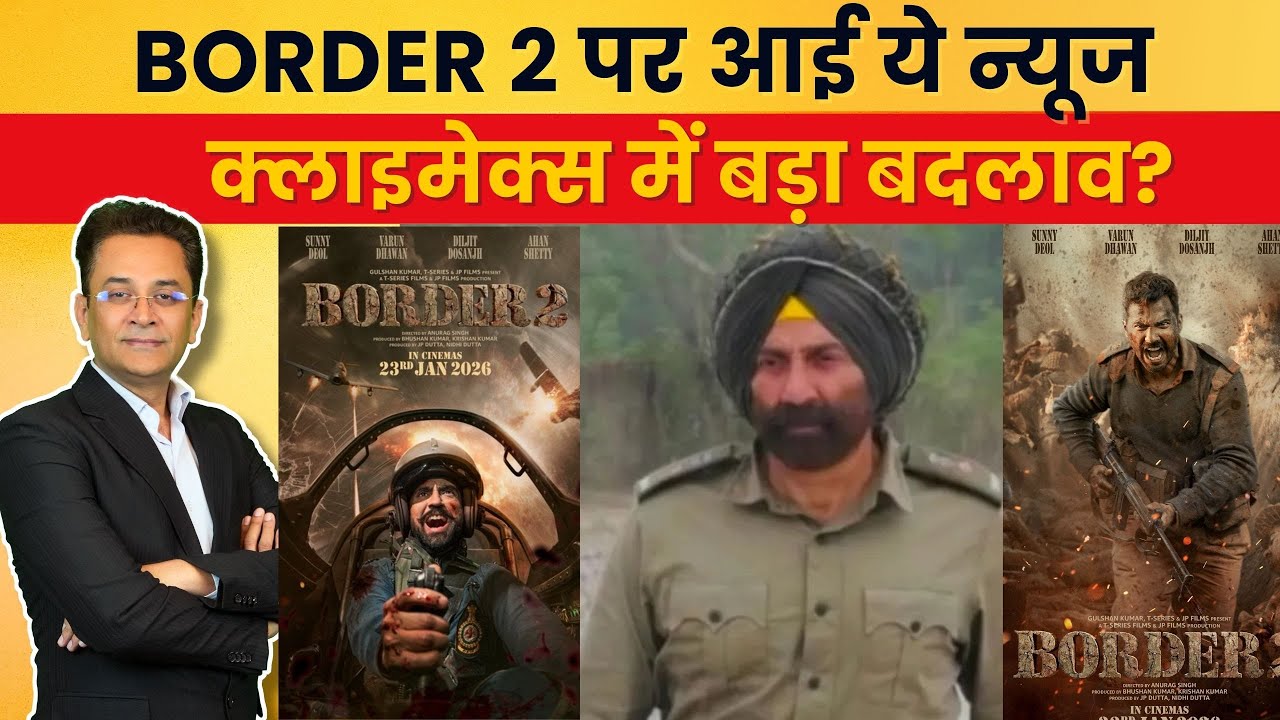 Sunny Deol Border 2 Latest News 2025: Exclusive Update!