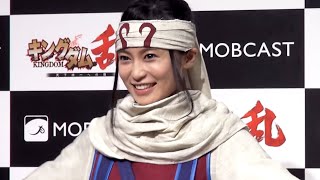 こじるり24歳。そろそろまわりも結婚しはじめて…