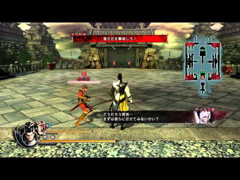 戦国BASARA4 皇_combo 02