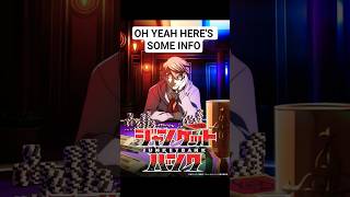 Junket Bank ANIME INFO #animenews