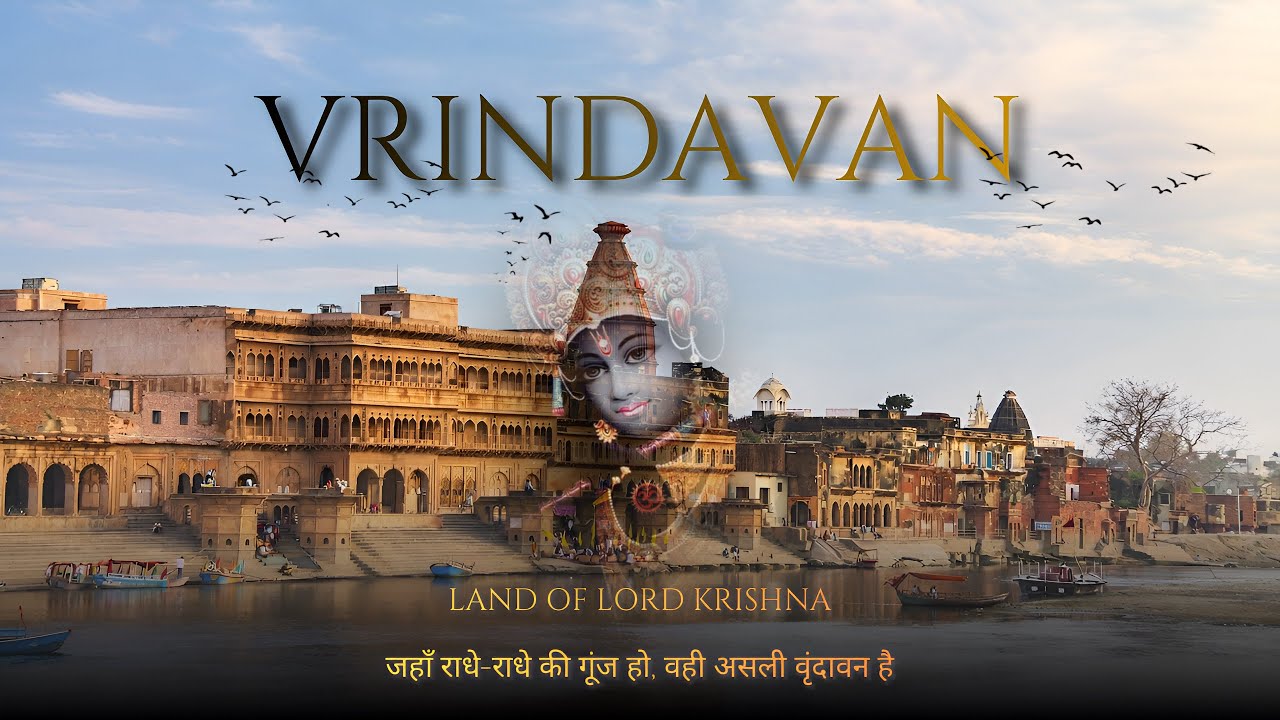 Vrindavan Mein Ek Din 😍 | Pure Bhakti Vibes 🧿 | Radhe Radhe ❤️