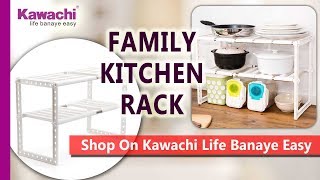 How to assemble Kitchen rack, Sink Rack, Kitchen organizer |  UN-BOXING  USEFUL KITCHEN RACK screenshot 1