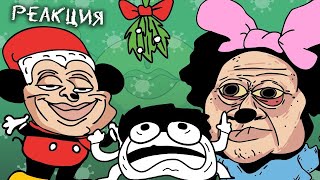 ▷ Шоу Мокки - Заразное Рождество (Mokey's Show - Contagious Christmas) | РЕАКЦИЯ НА SR PELO